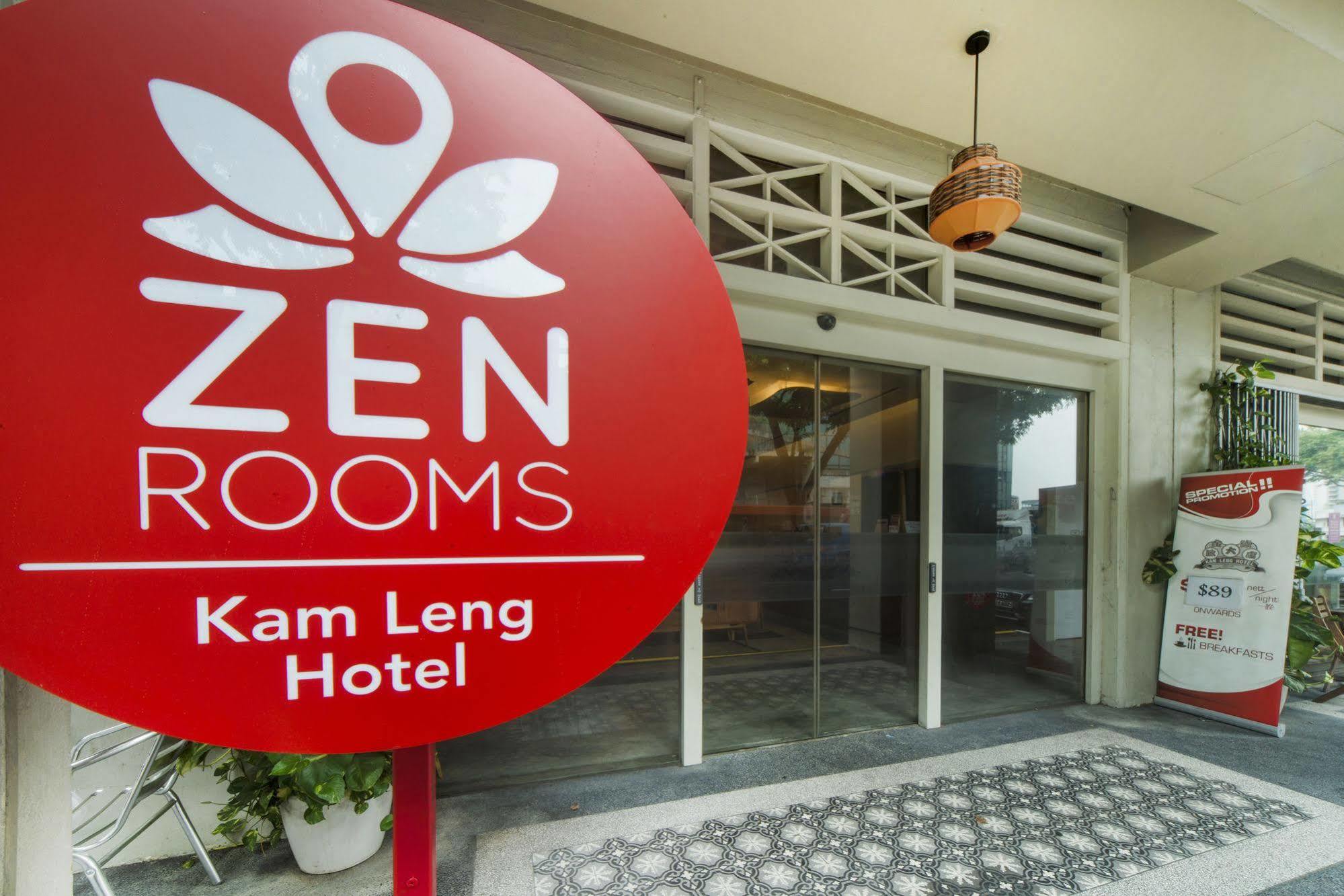 Zen Rooms Farrer Park Сингапур Екстериор снимка